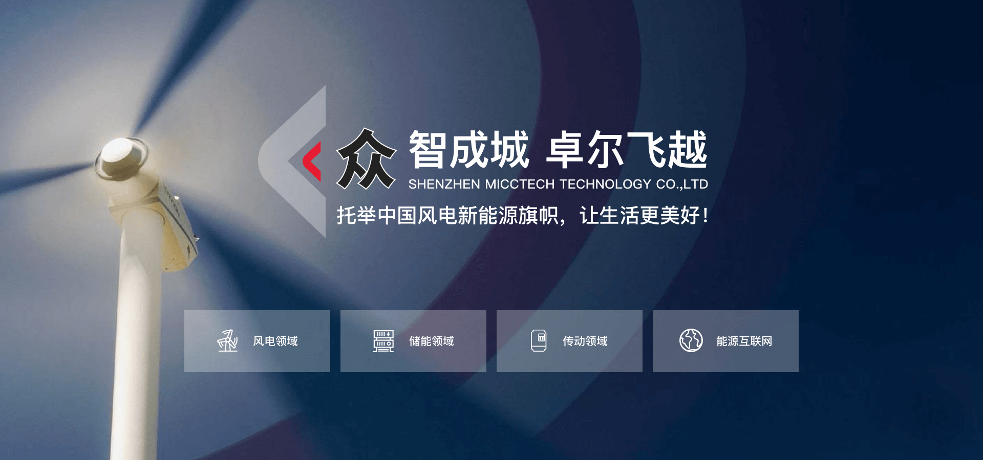 众城?></div><div id=